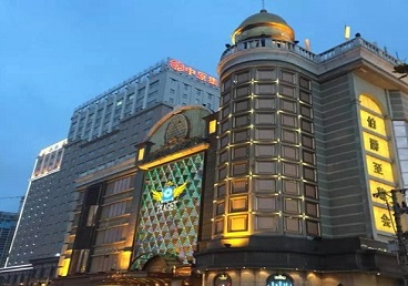 海口最大顶级出名高端豪华KTV会所-皇冠伯爵KTV顶级体验点评